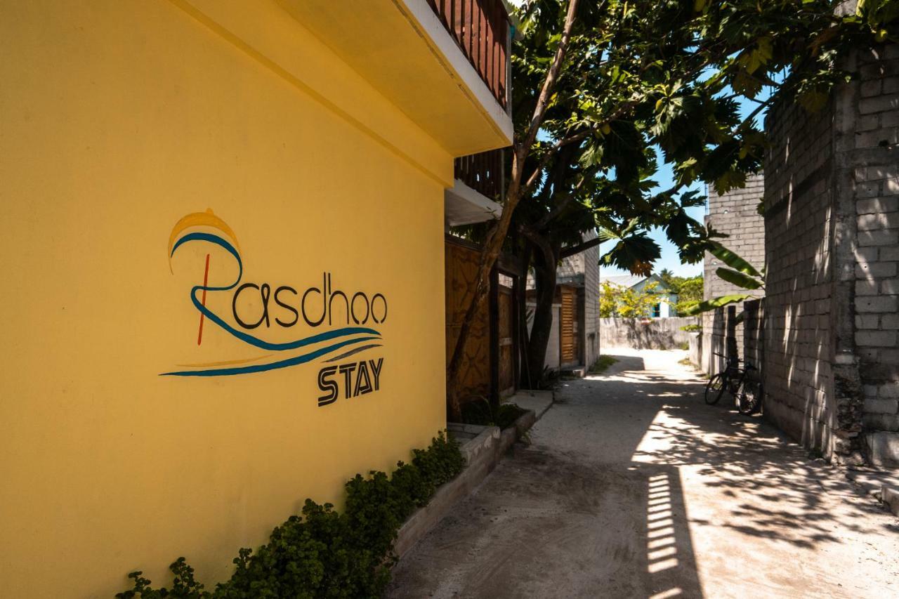 ホテル ラスドゥ ステイ Rasdhoo エクステリア 写真